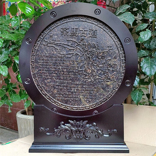 星罗宇茶雕摆件40厘米居家装饰摆件云南特色普洱茶工艺品茶商务创意礼品 龙凤呈祥