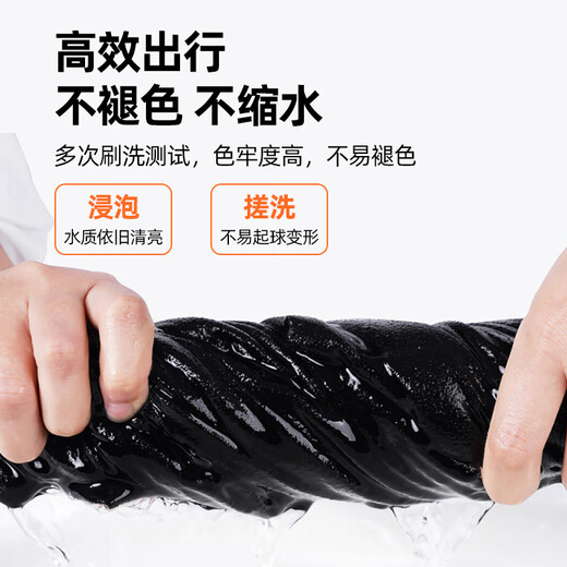 Pull back casual pants men's simple trendy loose pants men's autumn straight men's pants versatile sports pants men's trousers black XL