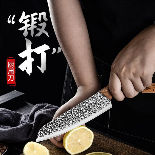 拜格（BAYCO） 锻打锤纹木柄菜刀三件套斩骨刀菜刀水果刀不锈钢刀具套装 ZH7213