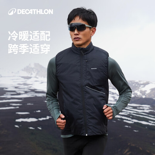 Decathlon sports jacket men's outdoor running fitness warm windproof sleeveless vest-5334760