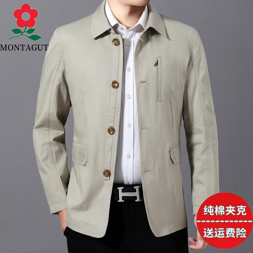 MONTAGUT French jacket men's spring and autumn pure cotton short windbreaker business casual middle-aged dad men's top jacket light khaki M 170 suitable 100-115Jin Jin equals 0.5 kg