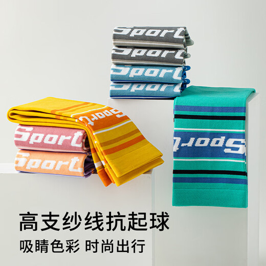 Kaiming Premium Knee Socks for Women 2025 New Running Compression Socks for Marathon Cycling Pink + Black One Size 35-40 _ Favorite and Purchase with Shipping Insurance