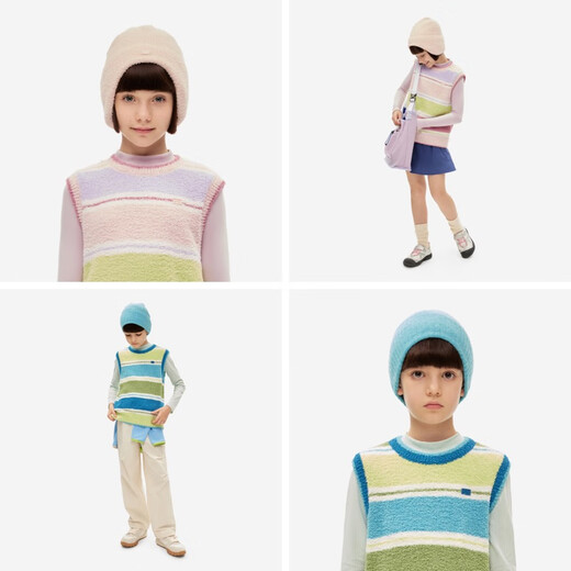 蕉内小热皮302++儿童半边绒背心男女童宝宝保暖可外穿可机洗大童毛衣 好运红撞色条纹 140