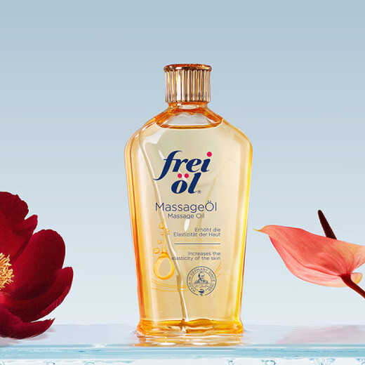 Freiol tattoo body oil 125ml moisturizing and soothing skin care oil anti-grain moisturizing body massage essential oil