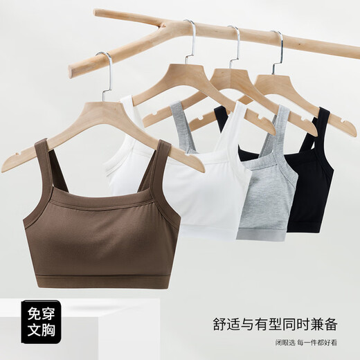 Pingyou Modal Beautiful Back Underwear Women's Plus Size Tube Top 2024 New Gray L 100-120Jin Jin equals 0.5kg