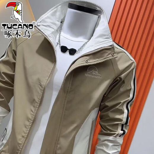 Woodpecker Spring and Autumn Jacket Men's Fashion Slim Stand Collar Korean Style Trendy Work Jacket Versatile Handsome Casual Top Beige-Coat Brand Special Price Clearance Pickup L Suitable for 110Jin Jin is equal to 0.5kg or so