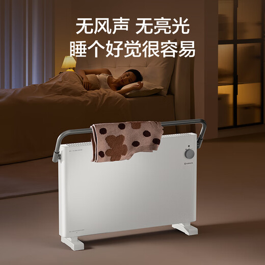 AIRMATE new product graphene heater fast heating radiator electric heater heater small sunroom electric heater whole house large area heating household European fast heating furnace