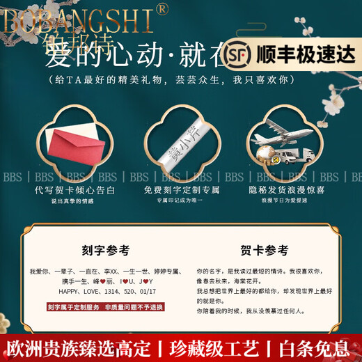 BOBANGSHI Necklace Women's Heart of the Ocean Pendant Blue Gemstone Luxury Jewelry Commemorating Valentine's Day Birthday Gift for Wife Platinum Topaz Pendant + Platinum Chain