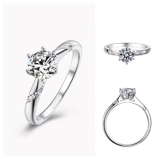 I Do platinum PT950 diamond ring, psychic six-claw 1 carat cultivated diamond ring for proposal, engagement, wedding, girlfriend gift, psychic six-claw 1 carat diamond size 9