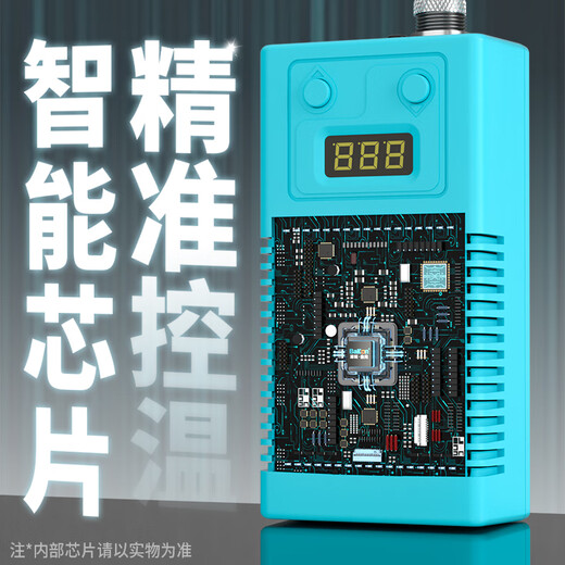 Bakon White Light Portable T12 Electric Soldering Iron Soldering Station 50W Constant Temperature Digital Display DIY Home Repair Soldering Tool BK950D Package 1