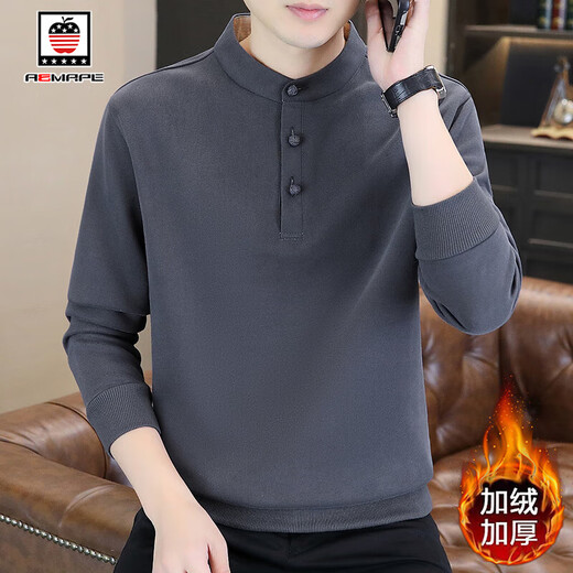 AEMAPE/American Apple Men's Sweater Spring and Autumn New Henley Collar Loose Casual Tops with Bottoming Shirts for Men White XL