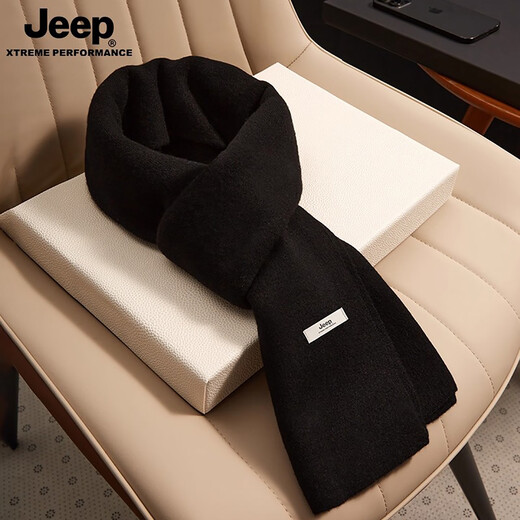 JEEP Jeep Scarf Men's Birthday Gift Gift Box for Boyfriend Winter Warm Knitted Autumn and Winter Scarf Men Dark Gray Gift Box No Specifications