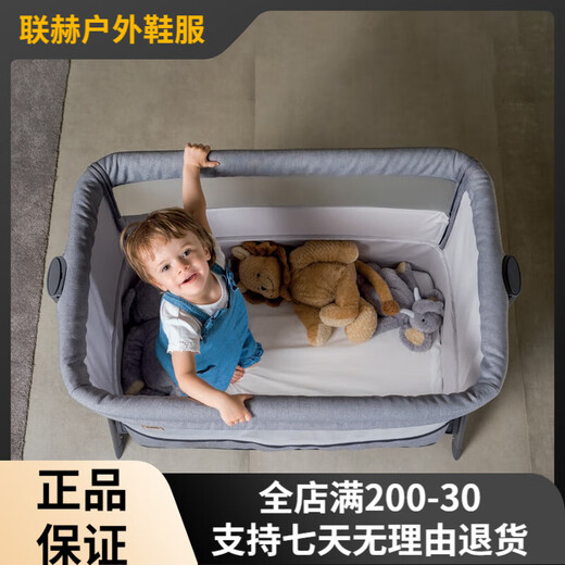 Cam IL MONDO DEL BAMBINO Made in Italy imported crib spliced large bed mobile folding multi-functional portable newborn crib + mattress + mosquito net dark gray T163