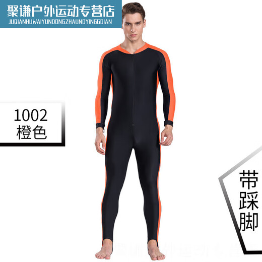 Zailu full body swimsuit one-piece wetsuit long-sleeved trousers sun protection swimsuit hot spring bath suit couple large size waterproof men's 1002 orange strip S S