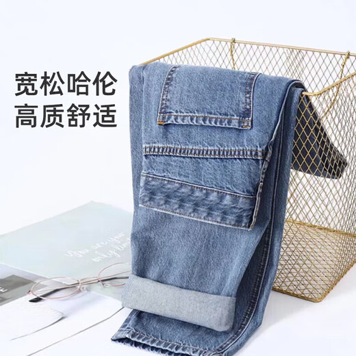 Jingqi (Joyncleon) Pantalones de maternidad en primavera y otoño, con una base pequeña con pantalones de gran tamaño de gran tamaño Jeans Blue M Jyk14911