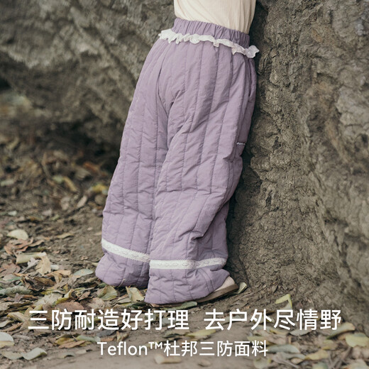 嫚熙（EMXEE）嫚熙童装儿童裤子冬季加厚保暖夹棉长裤女宝百搭外出棉裤 浅茶杏 建议温度5°C-15°C 90