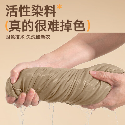 MINISO bottoming shirt men's autumn Japanese style lazy and relaxed long-sleeved antibacterial loose casual henley collar t-shirt black M