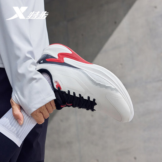 Xtep Men's Sports Cotton Shoes Running Shoes Winter Warm Cotton Anti-Slip Commuting Sports Shoes for Men Sail White/Black 43