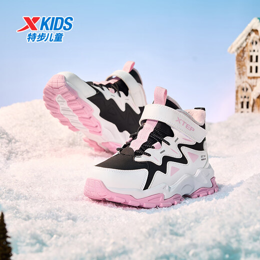 Xtep Children's Shoes Girls' Anti-Slip Cotton Shoes Winter Children's Mink Velvet Velcro Sneakers Black/Arctic Peach Pink 32