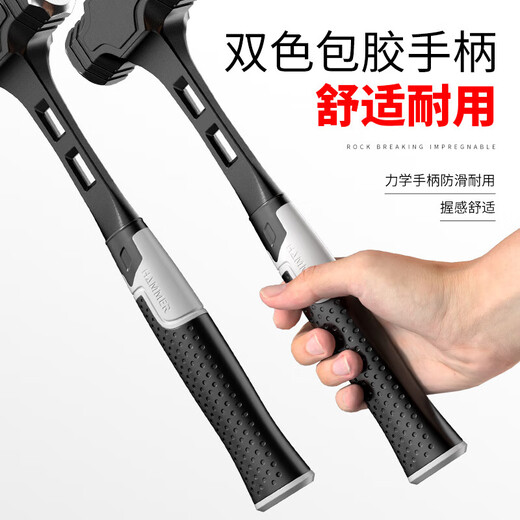 Octagonal hammer integrated hand hammer conjoined hammer enlarged long hammer smashing wall heavy-duty solid woodworking hammer tool mini hammer integrated octagonal hammer 3 pounds
