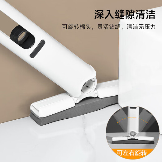 Household electric cleaning brush USB rechargeable electric brush necessary for general cleaning, floor brush, shoe brush, pot electric mop, broom cleaning artifact, 1 mop handle + 2 replacement cotton heads