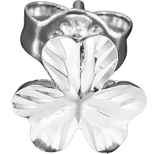 Beijing Gold Trading Center Co., Ltd. PT950 platinum earrings, clover straight needle earrings, hollow bow, hollow heart, about 1.7g/platinum clover straight needle earrings