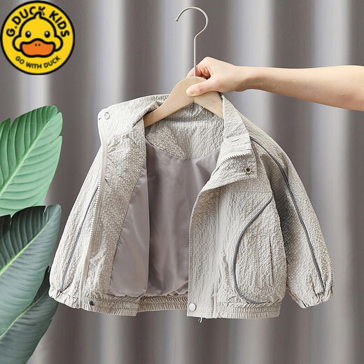 G.DUCKKIDS children's spring jacket 2025 new style Korean style sun protection jacket for small and medium-sized children baby spring and autumn tops trendy gray 110 recommended height around 105