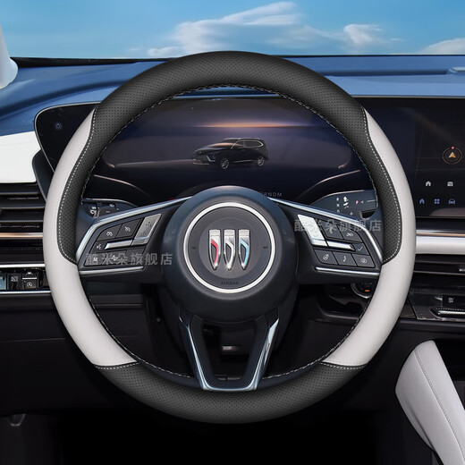 Dianchi 2026 Buick Envision plus steering wheel cover 25/26 platinum version car interior decoration accessories cover Envision-round black + universal purple