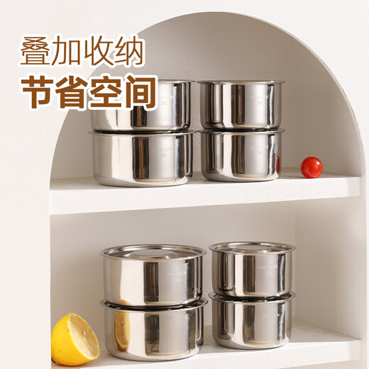 MAXCOOK 316L stainless steel steaming bowl with lid, soup cup, water-proof stew pot, one person, one cup, bird's nest, steamed egg special bowl MCPJ4263