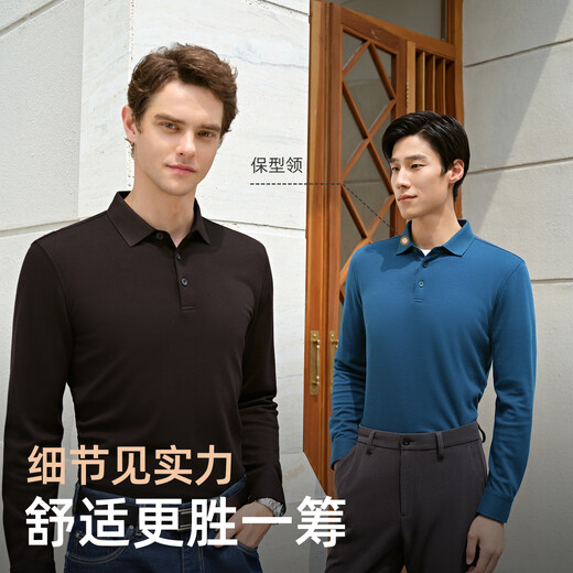 Youngor POLO shirt men's yak velvet blended fabric twill texture men's POLO shirt soft and comfortable 2025 new product Navy VLYM519955FCA L (recommended 135-150Jin Jin equals 0.5 kg)