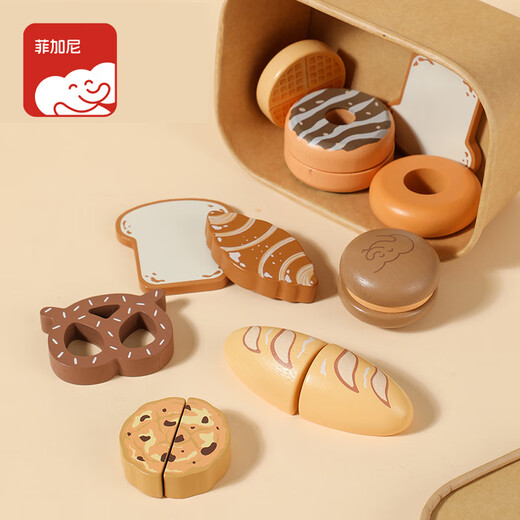 Figani Kinderspielhaus Back-Snack-Spielzeug-Set, Küchensimulation, Schneiden und Spielen, kleines Mädchen, Junge, Geburtstagsgeschenk