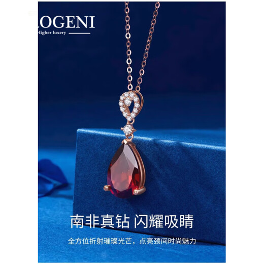 Lirokini necklace for women, 18K gold ruby drop pendant, high-end jewelry, Chinese Valentine's Day gift for girlfriend, wife, 18K gold diamond drop necklace, brand gift box