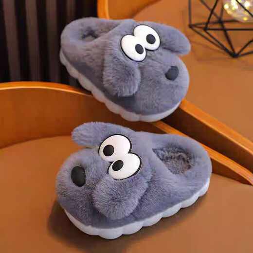 Tianmiaomiao children's cotton slippers autumn and winter boys and girls indoor non-slip plush slippers home warm cotton shoes indoor plush slippers children's warm cotton slippers gray velvet thickened model 28-29 size recommended 4-5 years old shoe inner length 17cm