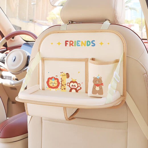 Car seat back water cup holder car foldable small table seat storage bag car multifunctional storage rack children's hat bear