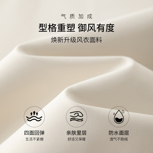 Ai Lai Song Jia's same style down jacket women's 2025 autumn and winter temperament short 90 goose down waist warm jacket carbon black S