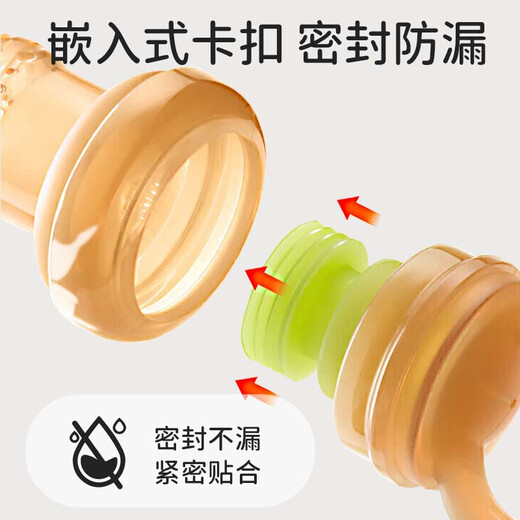 Baoshi bite bag baby eats fruit artifact for over 6 months old to comfort teeth gum fruit and vegetable supplementary food device bite gum number L