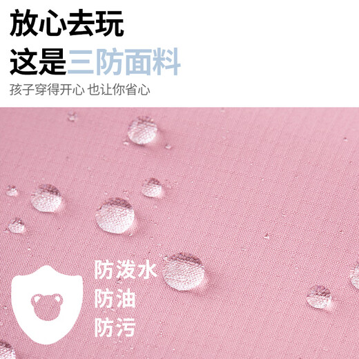 Teenie Weenie Kids three-proof bear children's clothing 25 new spring and autumn casual jacket for boys and girls black 150cm