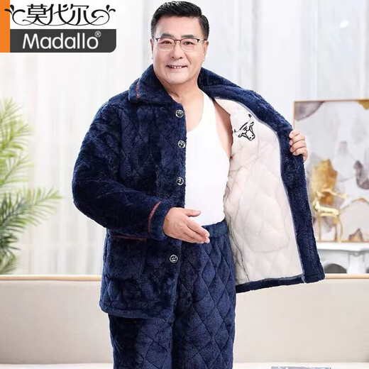 Модальная трехслойная стеганая пижама мужская среднего и пожилого возраста с бархатом и утолщением, которую можно носить зимой на улице, папин коралловый бархатный костюм для семейного мужчины, 695 серый (средней длины) 2XL 145-165, трехслойное утолщение