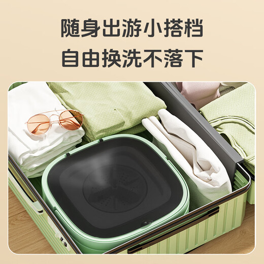 Xiaomi's trendy lifestyle appliances fully automatic washing and drying all-in-one mini folding washing machine underwear small baby special socks washing machine 8L mint green blue light + washing and drying dual-purpose