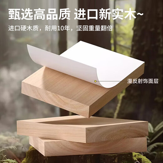 Yizhou Sufa Home Solid Wood Computer Desk Home Double Desk Desk Work Table Desktop Gaming Desk Study Table Extra Thick 25mm Solid Wood Black Walnut + Black Shelf 120x60x75cm