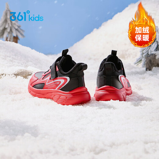 361 Children's Cotton Shoes 2025 Winter Light Cushioning Plus Velvet Warm Sports Running Shoes for Men, Women, Small, Medium and Large Children Black 32