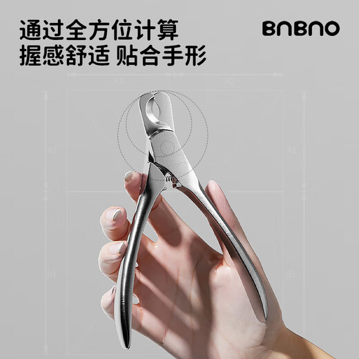 BNBNO stainless steel cat nail scissors, special cat nail clipper artifact, pet dog nail clipper, lightweight cat claw trimmer