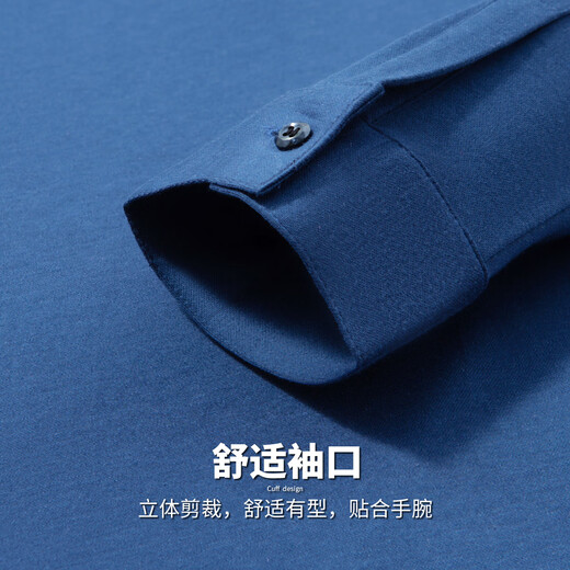 Hodo Light Luxury Cashmere Silk High-end Autumn and Winter Polo Shirt Men's Business Casual Long Sleeve T-shirt Skin Friendly and Easy to Care