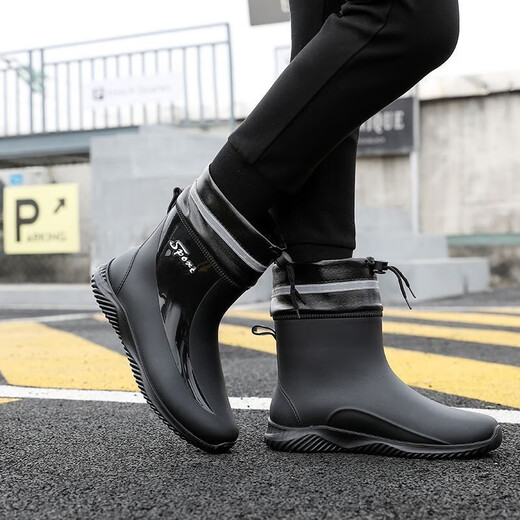 Herren Regenschuhe elastische Kordelschnur Mittelröme nicht rutschfeste wasserdichte Schuhe Weiche Sohle Wasserstiefel Dicke Sohle bequeme Küchenkleidung-resistente helle Schuhe Schwarz plus wasserdichtes Mund, nicht entfernt zu werden 43