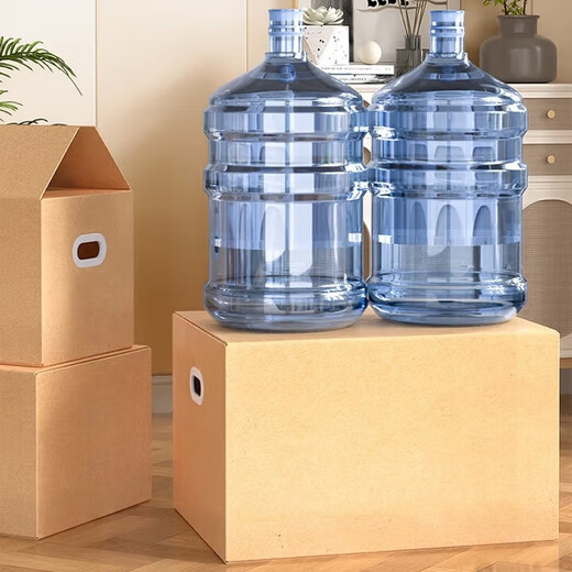 Jingdong Logistics moving carton five-layer extra hard thickened turnover oversized packing box storage and organization box five layers extra hard 50*40*40cm without hand buckle 5 pieces