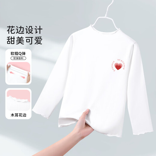 Yiershuang girls' long-sleeved shirts for spring and autumn, middle-aged and older children's fungus, fashionable and versatile basic bottoming shirts, children's long-sleeved T-shirts