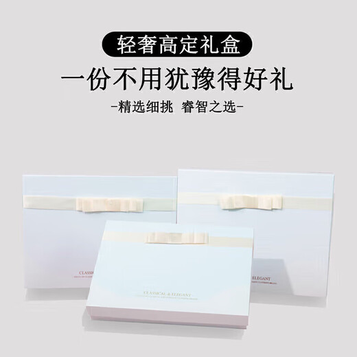 XJSGS men's high-end brand woolen sweater, international light luxury half-zip knitted sweater, autumn and winter men's inner layering sweater, high-end Harbin green, ready stock, XL, recommended 135-160Jin Jin equals 0.5 kg