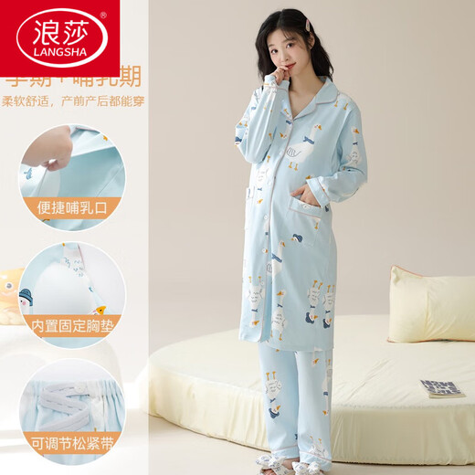 LangSha Confinement Clothes Pajamas with Breast Pads for Women Spring and Autumn Long Sleeve Cotton Nursing Postpartum Nursing Pajamas for Maternity AM-11991-DK1008 M