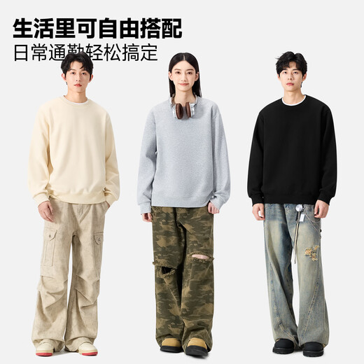 MINISO men's sweatshirt autumn and winter 2025 new simple and versatile youth trendy round neck top hemp gray M