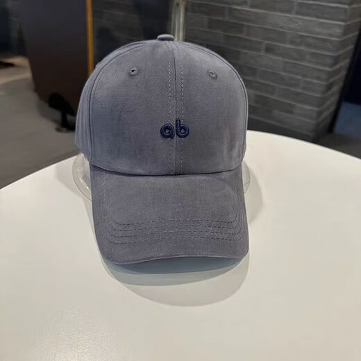 Korean style street fashion simple embroidered gray small letters baseball hat for men and women curved brim peaked cap gray one size 56-58
